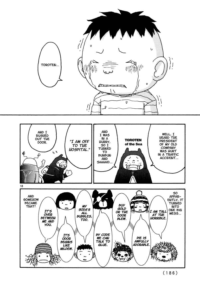Page 18 Chapter 36 Noramimi