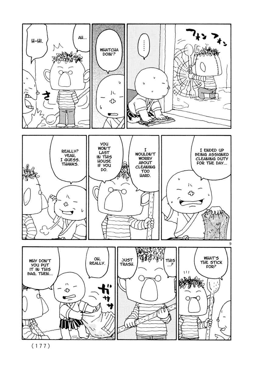 Page 9 Chapter 36 Noramimi