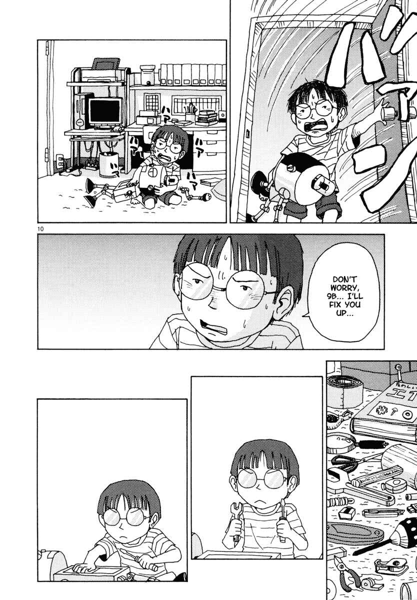 Page 10 Chapter 31 Noramimi