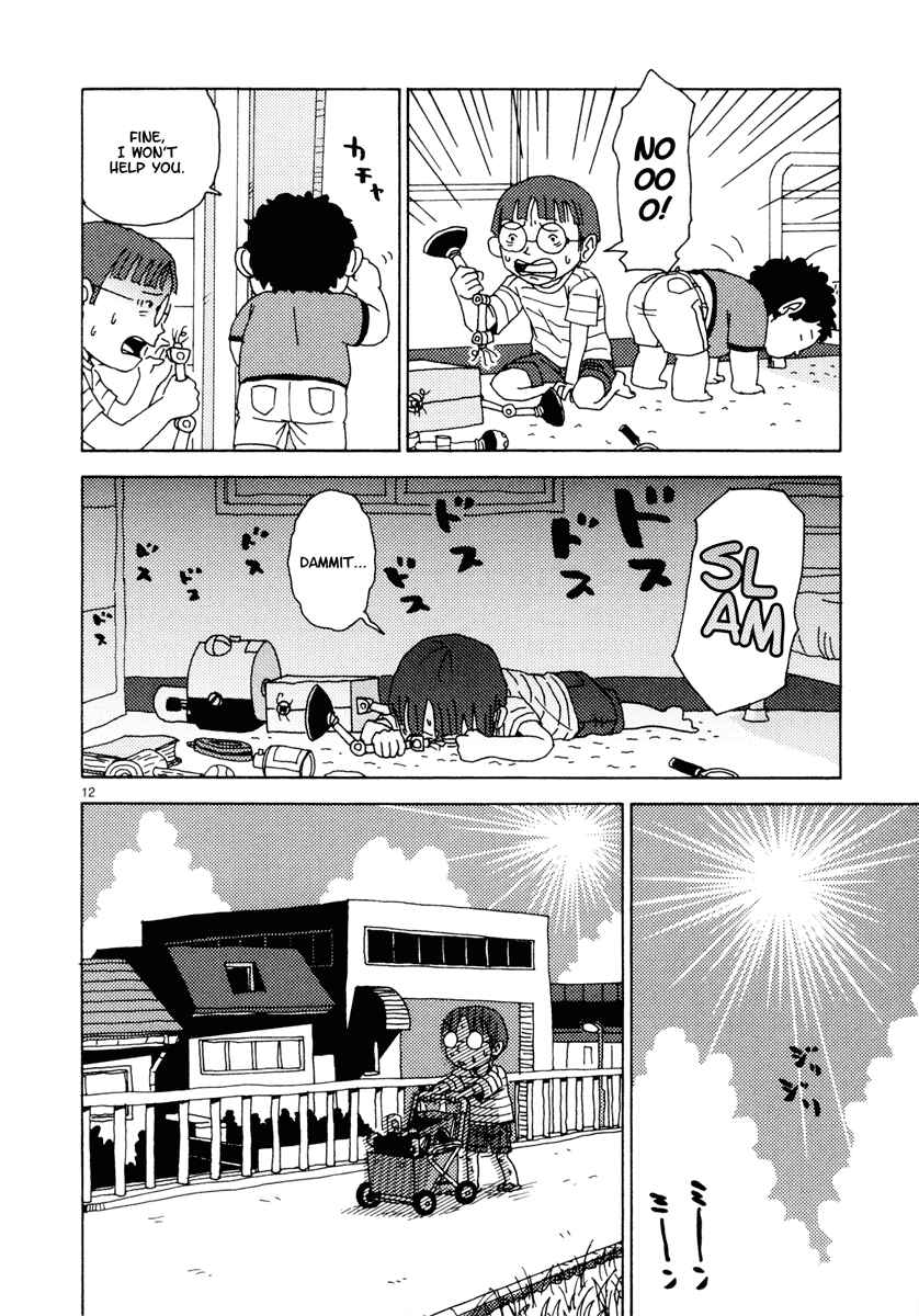 Page 12 Chapter 31 Noramimi