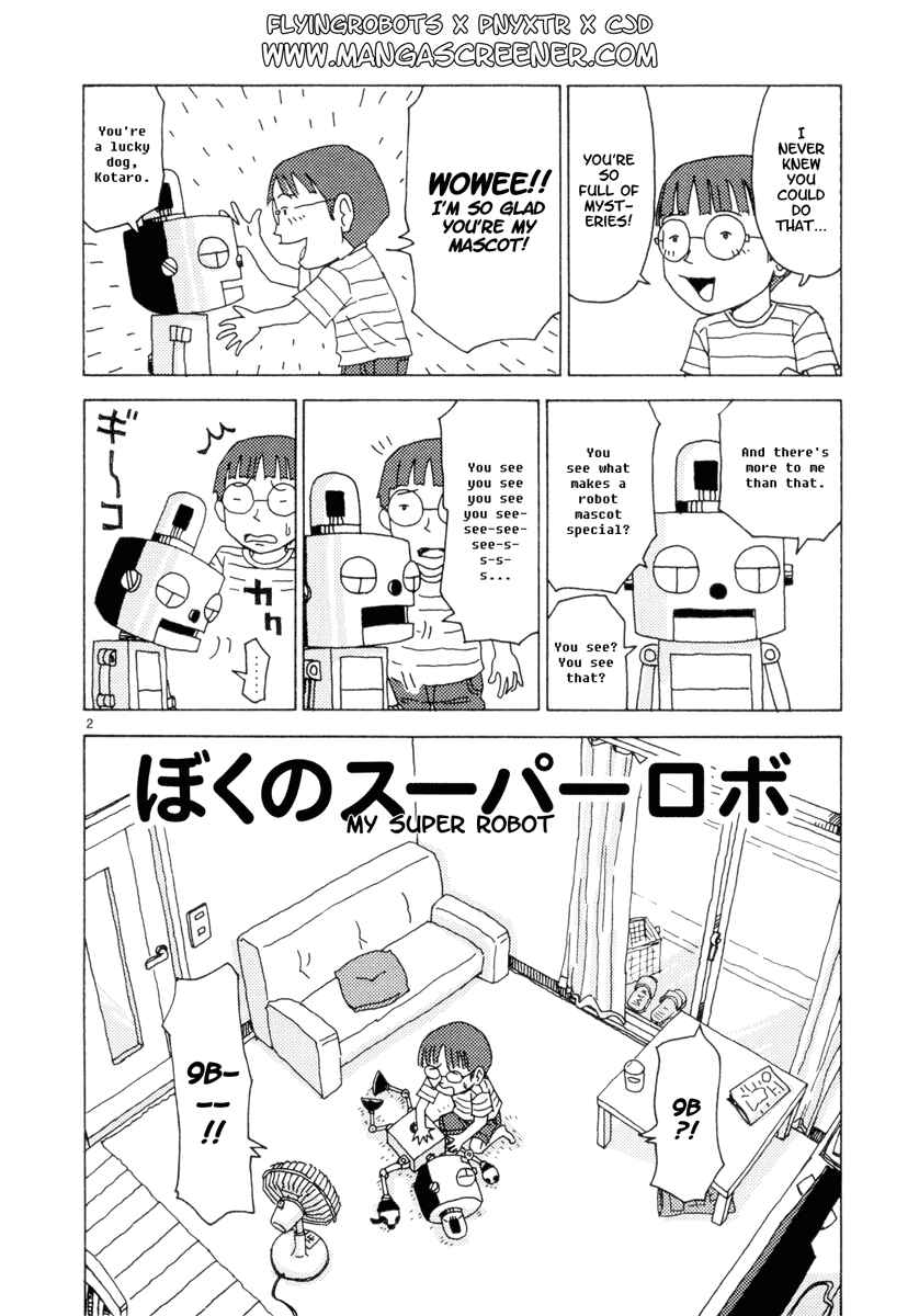 Page 2 Chapter 31 Noramimi