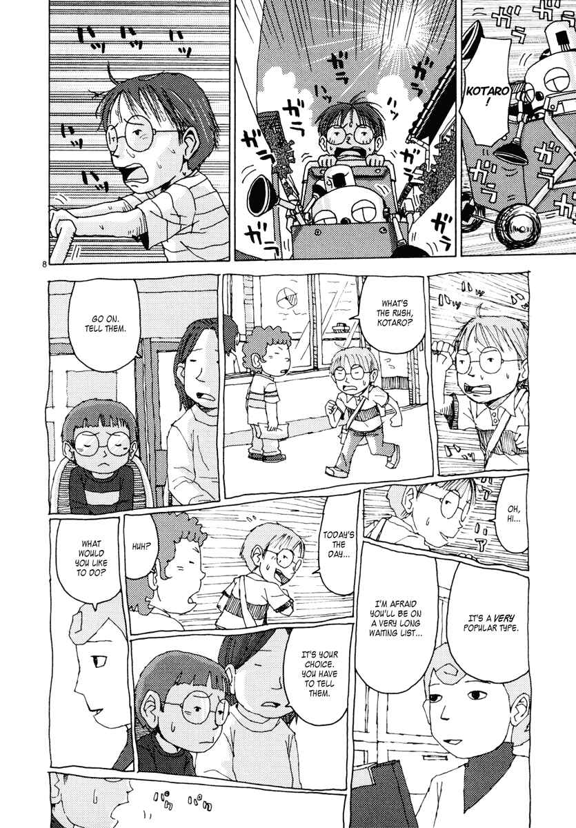 Page 8 Chapter 31 Noramimi