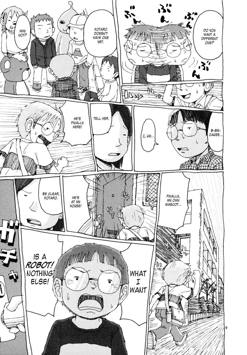 Page 9 Chapter 31 Noramimi