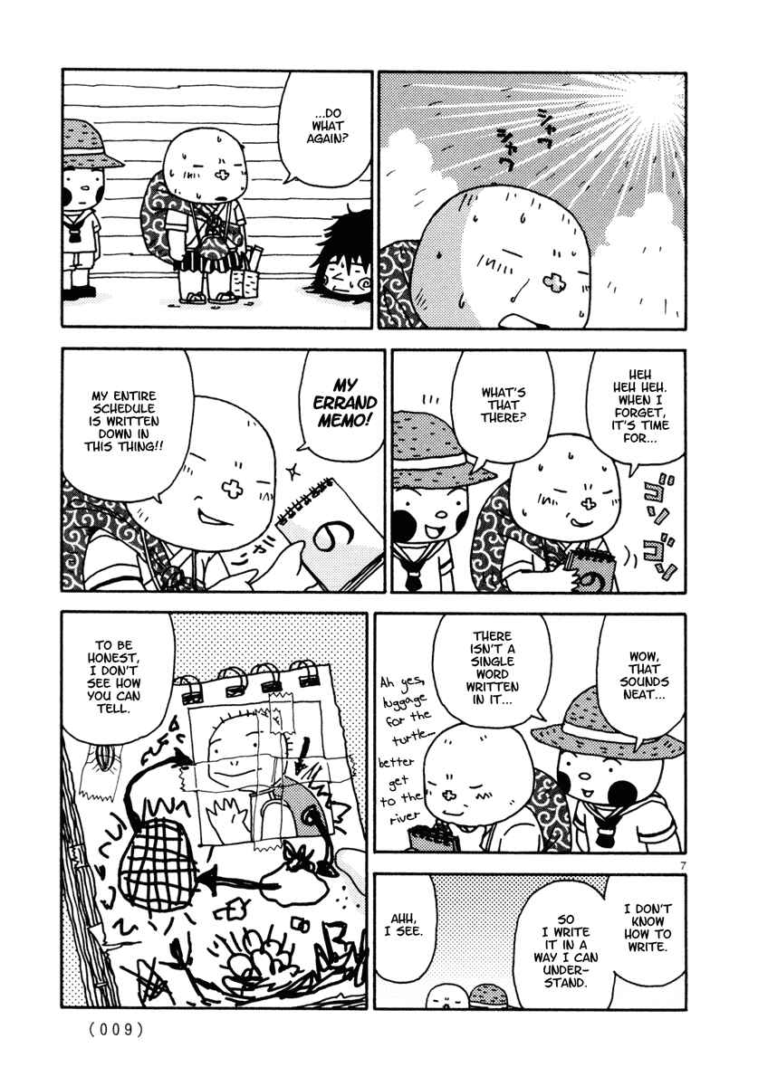 Page 10 Chapter 19 Noramimi