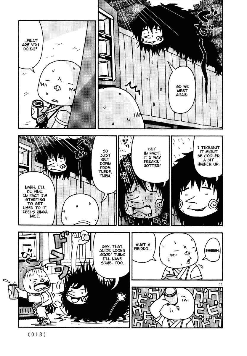 Page 14 Chapter 19 Noramimi