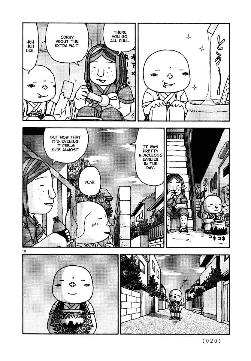 Page 21 Chapter 19 Noramimi