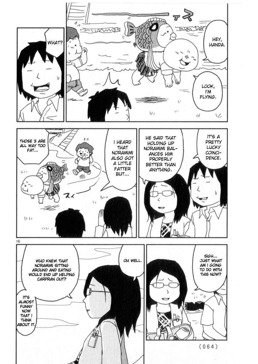 Page 16 Chapter 55 Noramimi