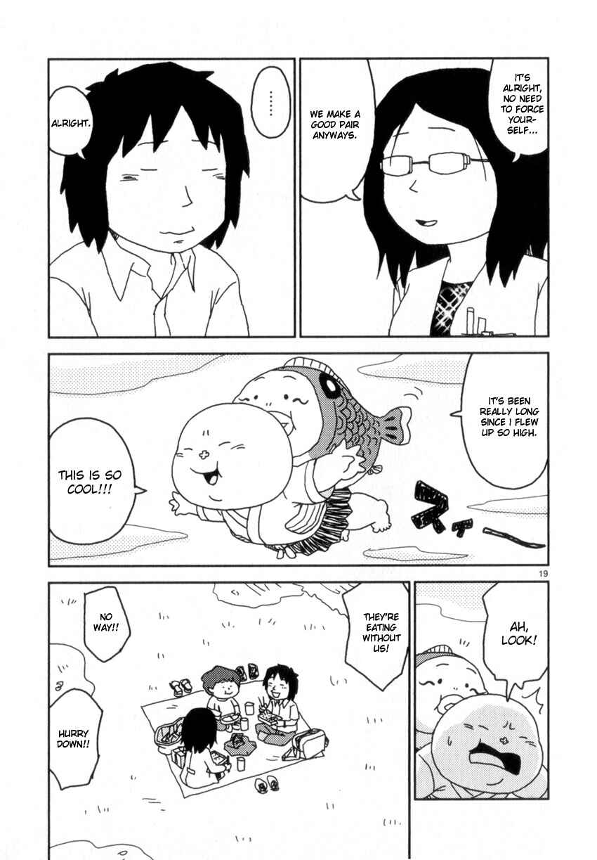 Page 19 Chapter 55 Noramimi