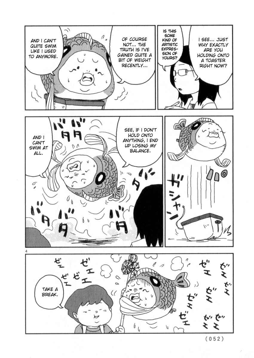 Page 4 Chapter 55 Noramimi