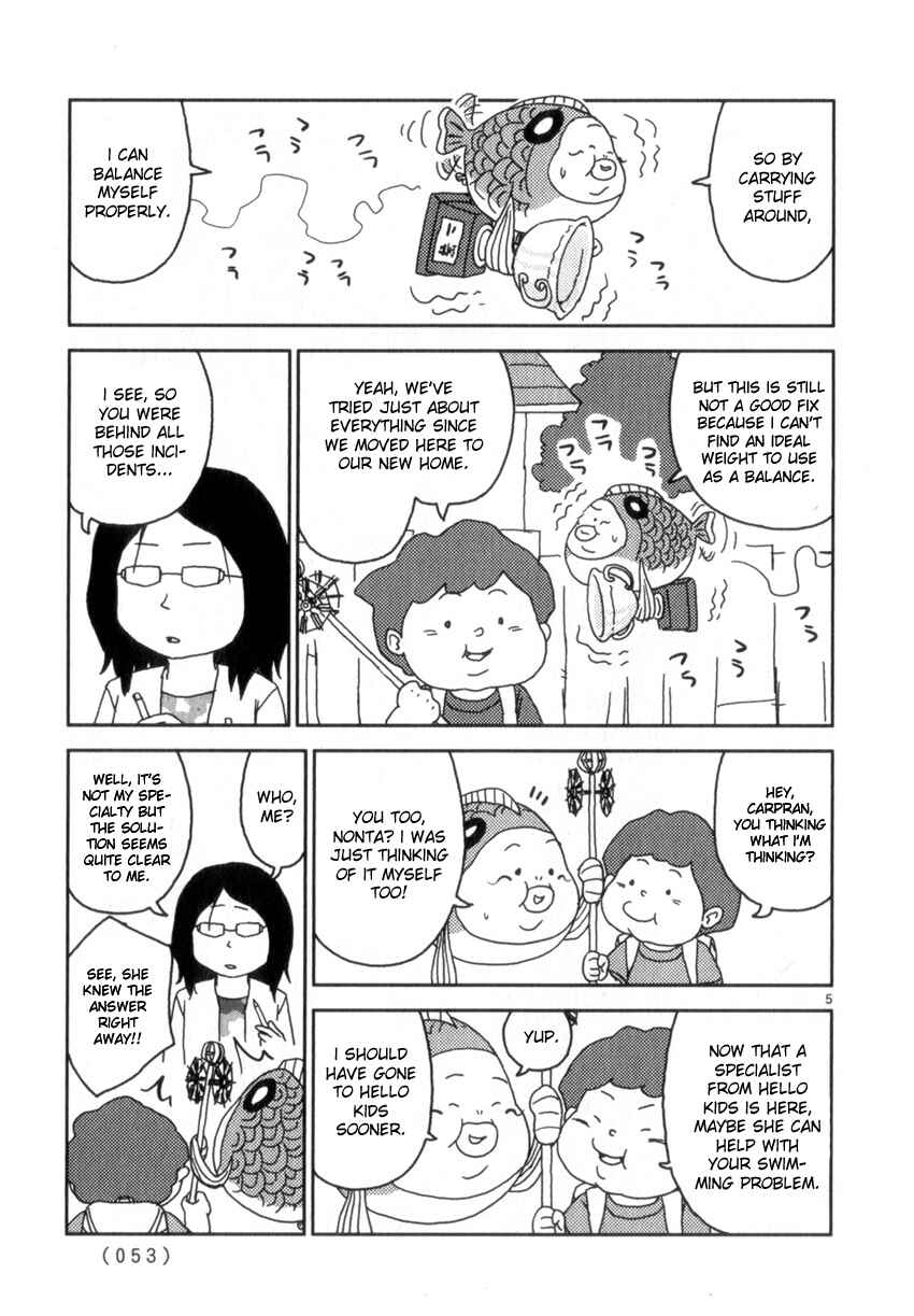 Page 5 Chapter 55 Noramimi