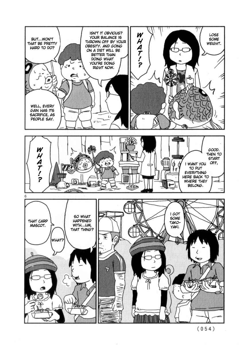 Page 6 Chapter 55 Noramimi