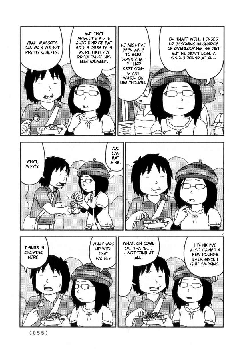 Page 7 Chapter 55 Noramimi