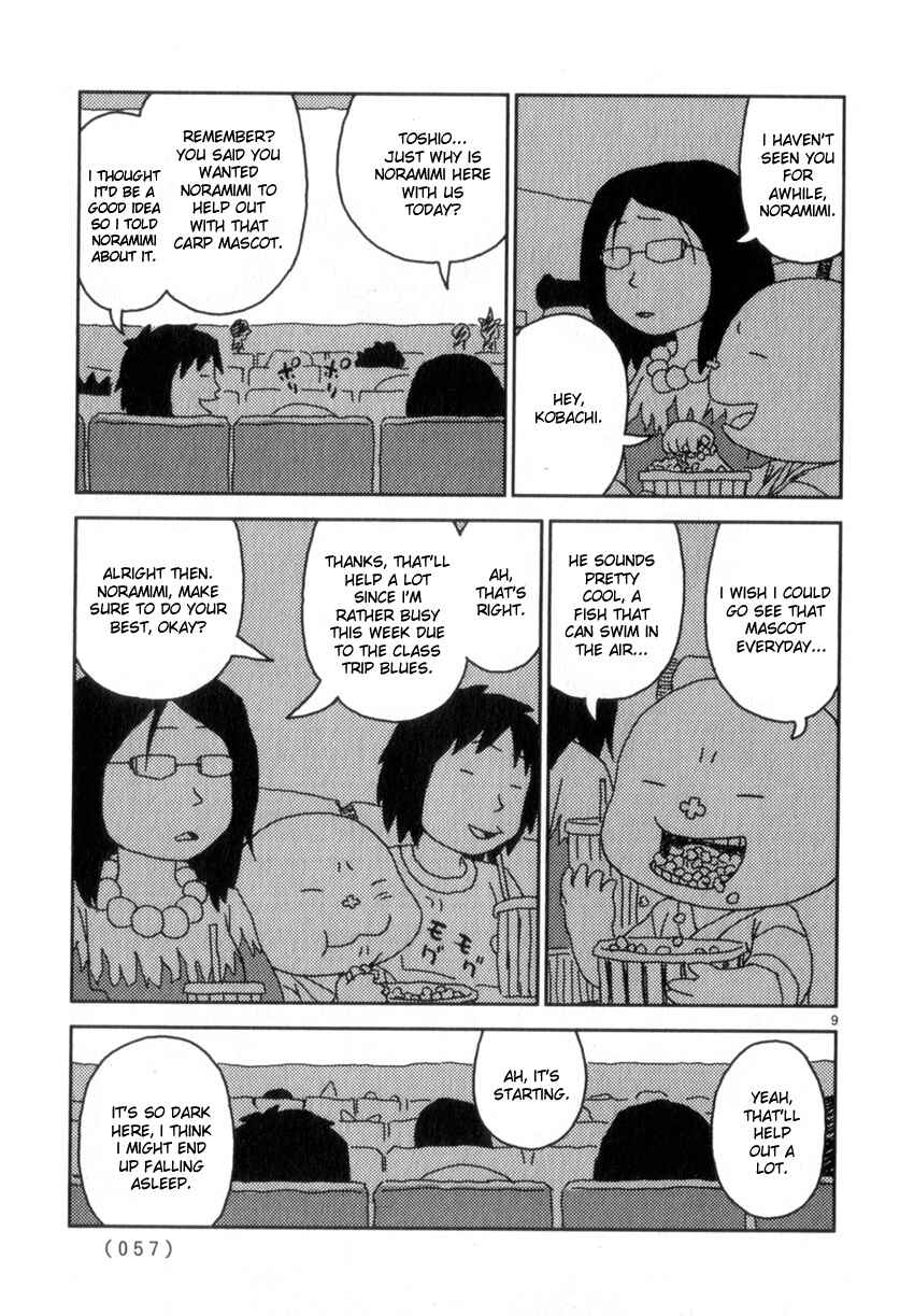 Page 9 Chapter 55 Noramimi