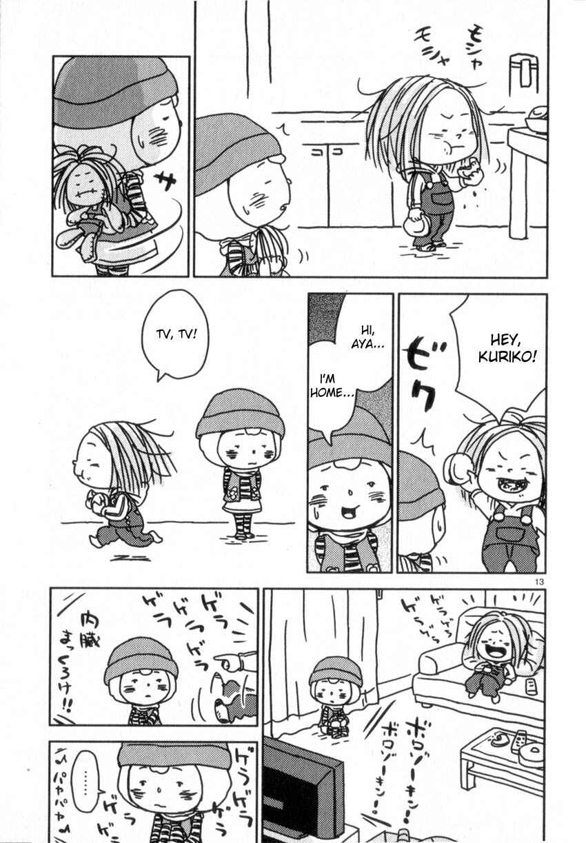 Page 13 Chapter 50 Noramimi