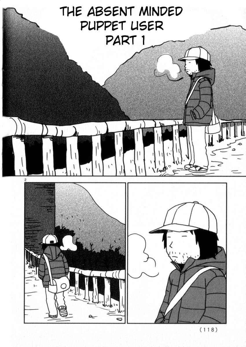 Page 2 Chapter 50 Noramimi