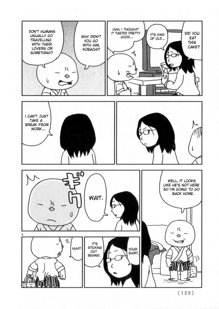 Page 4 Chapter 50 Noramimi