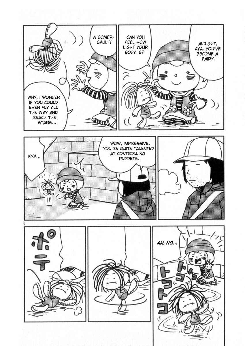 Page 8 Chapter 50 Noramimi