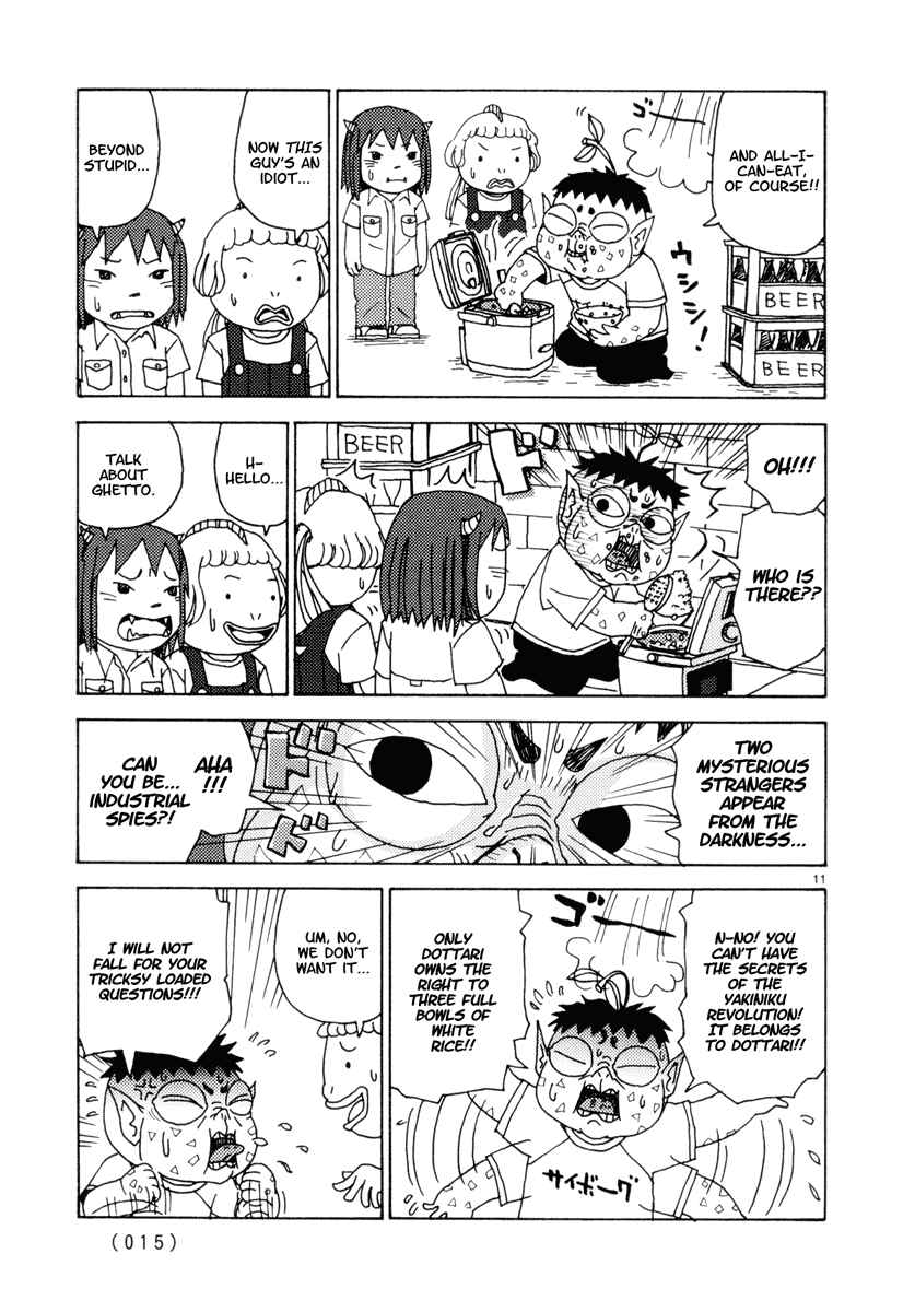 Page 14 Chapter 28 Noramimi
