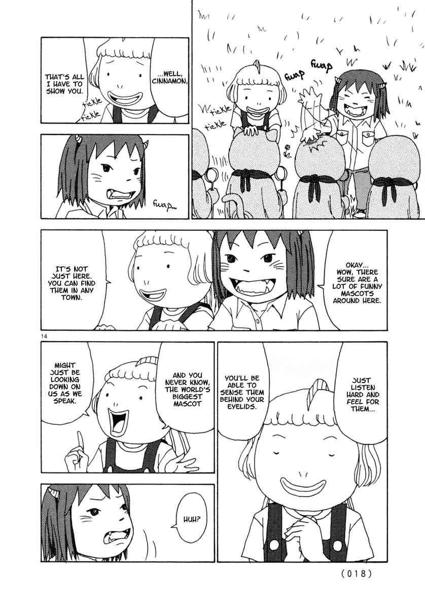 Page 17 Chapter 28 Noramimi