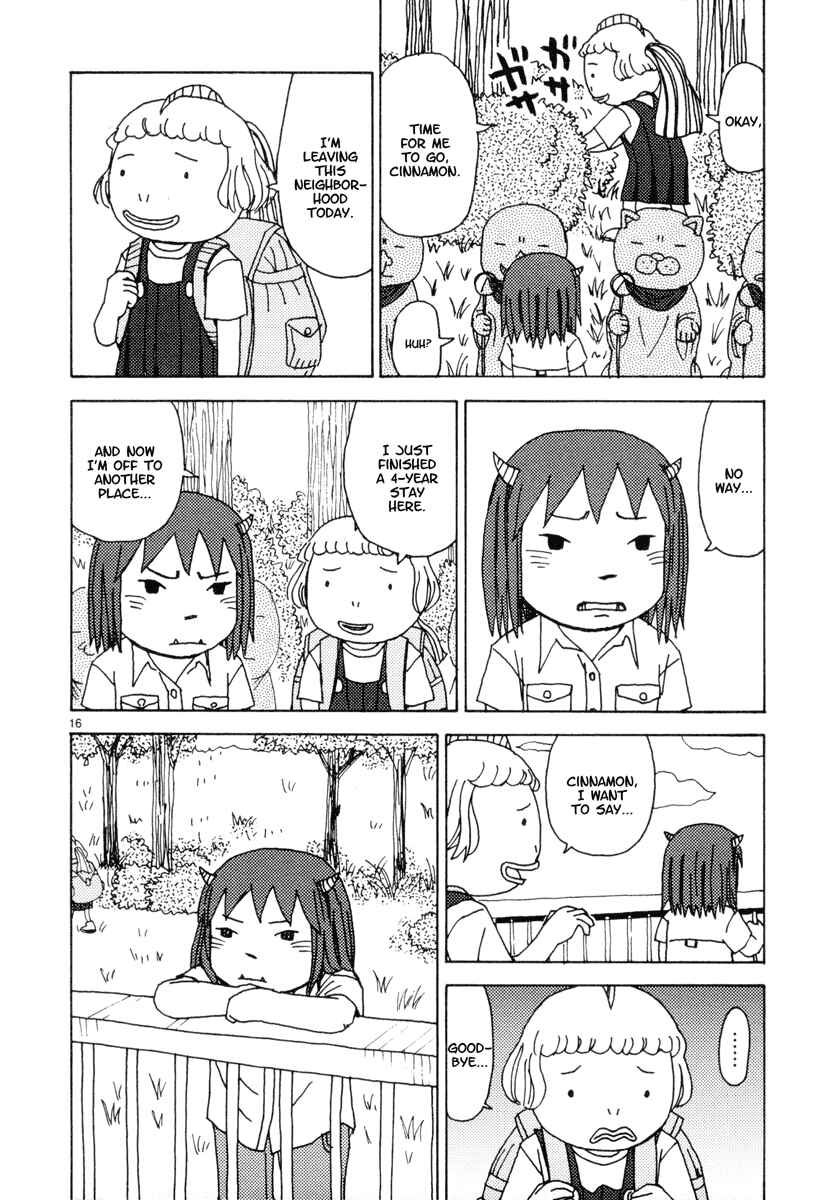 Page 19 Chapter 28 Noramimi