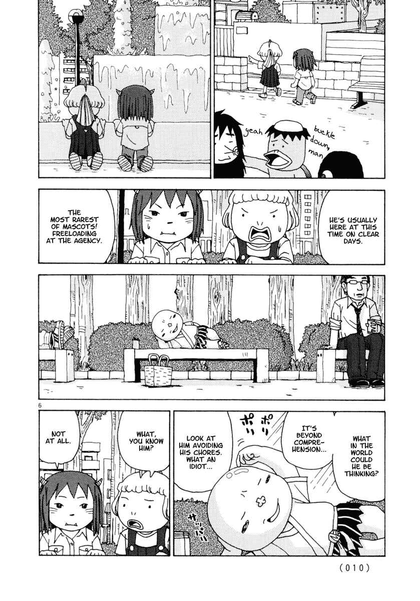Page 9 Chapter 28 Noramimi