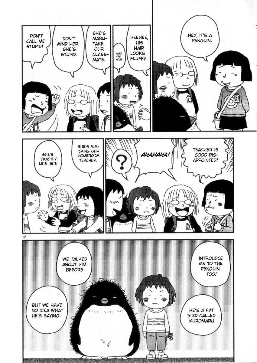 Page 12 Chapter 46 Noramimi
