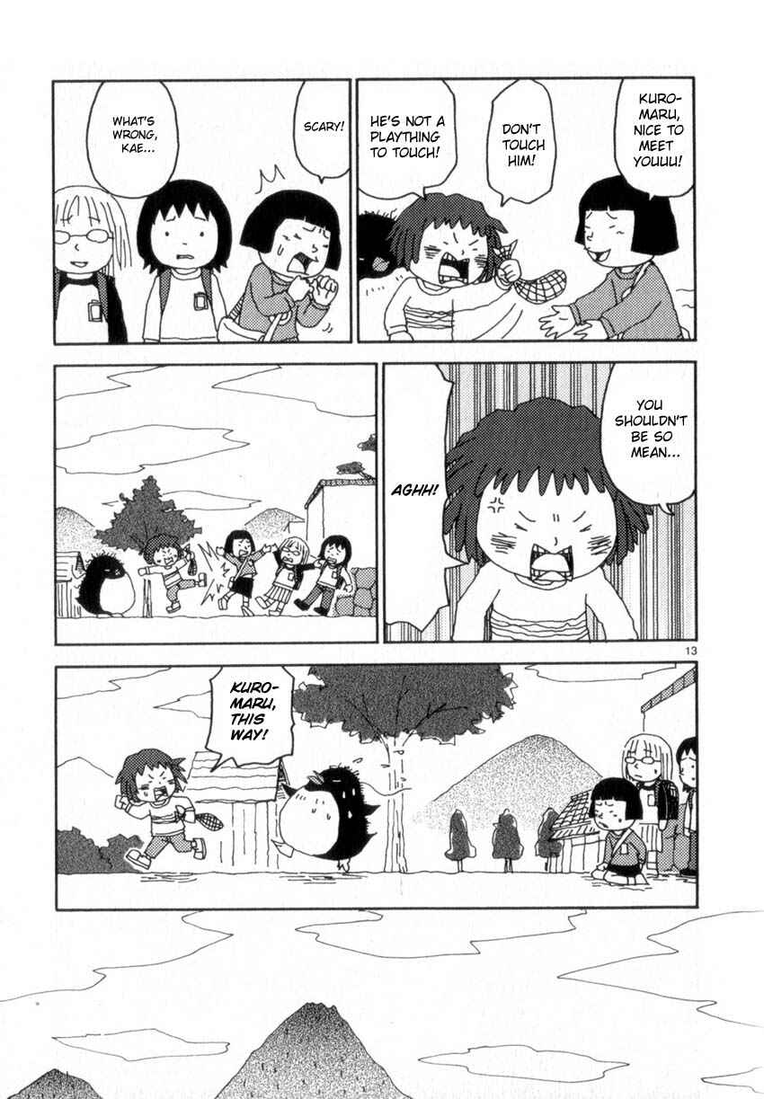 Page 13 Chapter 46 Noramimi