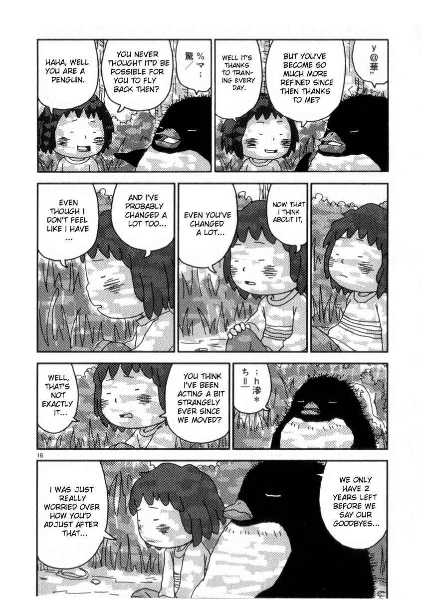 Page 16 Chapter 46 Noramimi