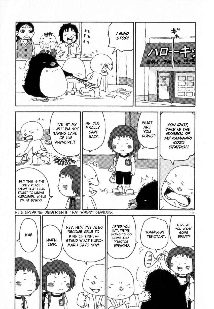 Page 19 Chapter 46 Noramimi