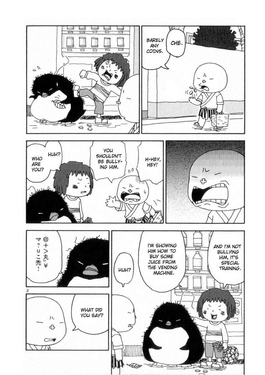 Page 2 Chapter 46 Noramimi