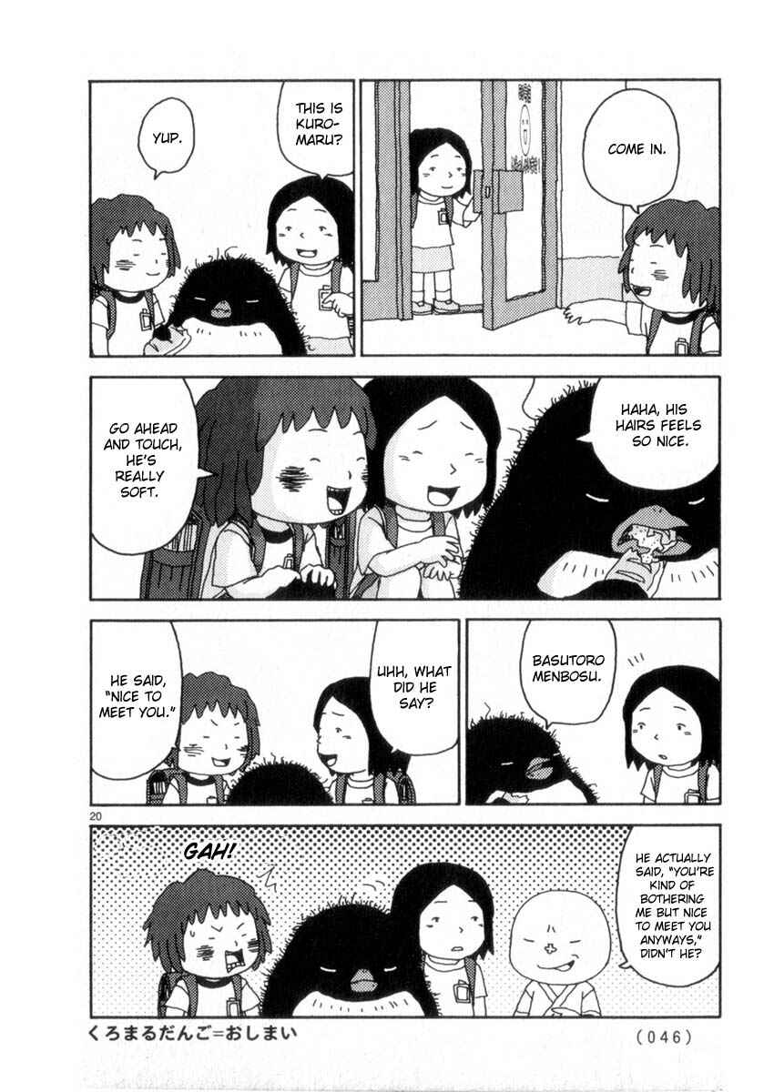 Page 20 Chapter 46 Noramimi