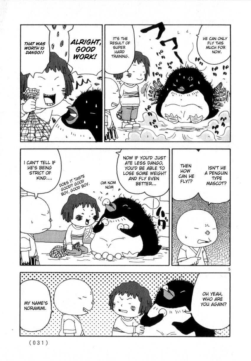 Page 5 Chapter 46 Noramimi