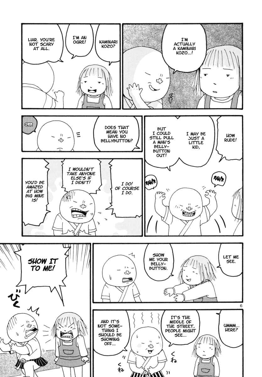Page 6 Chapter 2 Noramimi