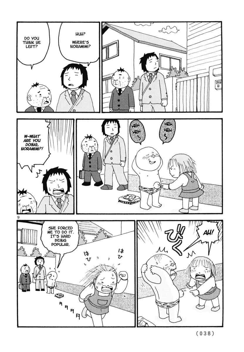 Page 9 Chapter 2 Noramimi