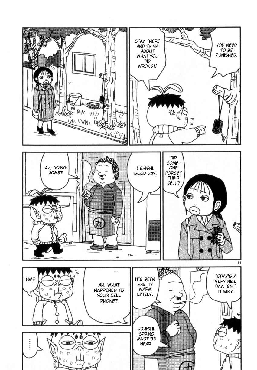 Page 14 Chapter 53 Noramimi