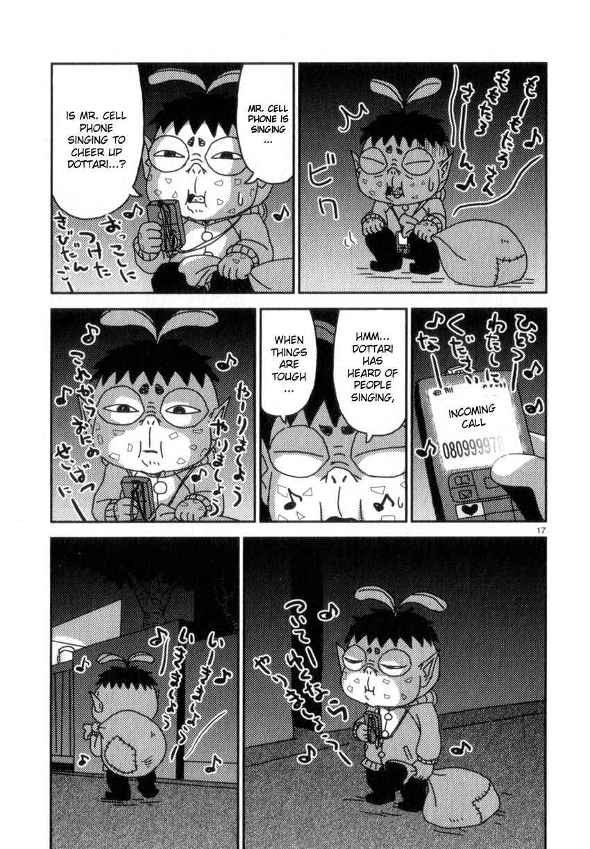 Page 20 Chapter 53 Noramimi