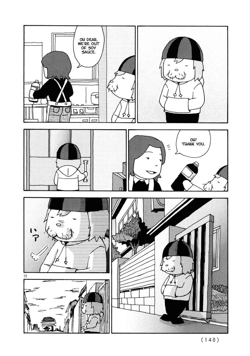 Page 12 Chapter 16 Noramimi