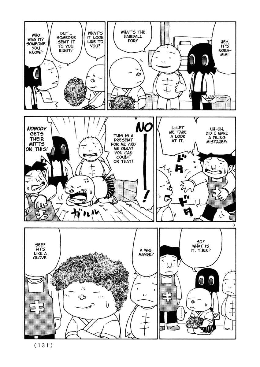 Page 3 Chapter 16 Noramimi