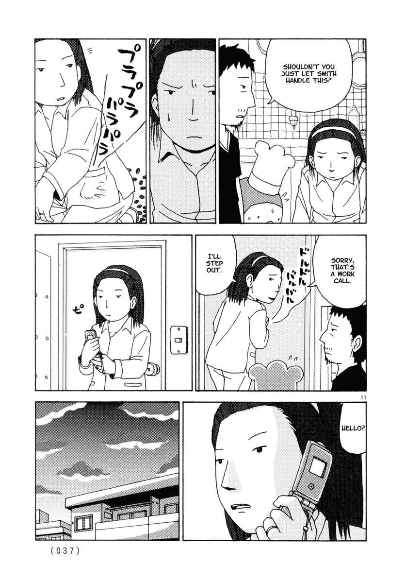 Page 11 Chapter 29 Noramimi