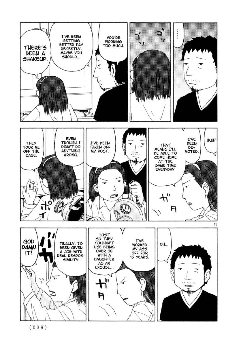 Page 13 Chapter 29 Noramimi