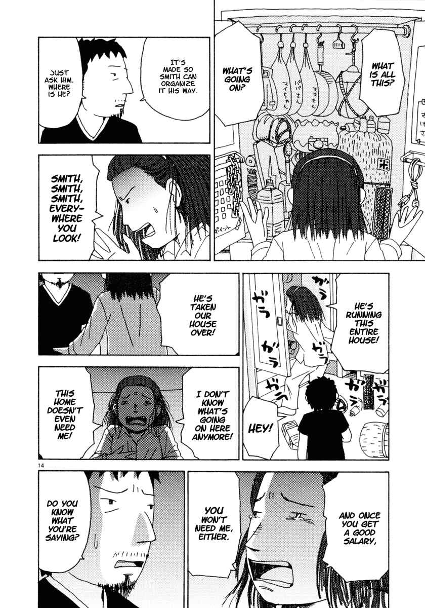 Page 14 Chapter 29 Noramimi