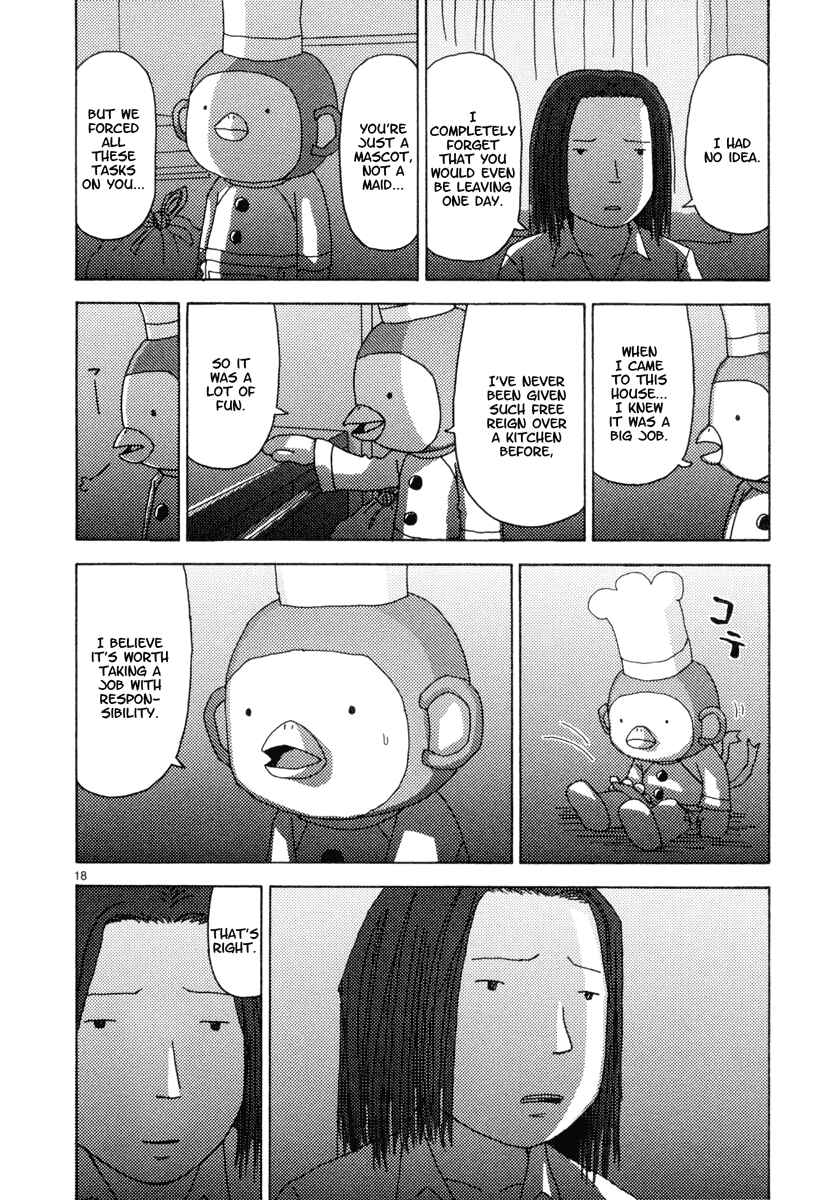 Page 18 Chapter 29 Noramimi