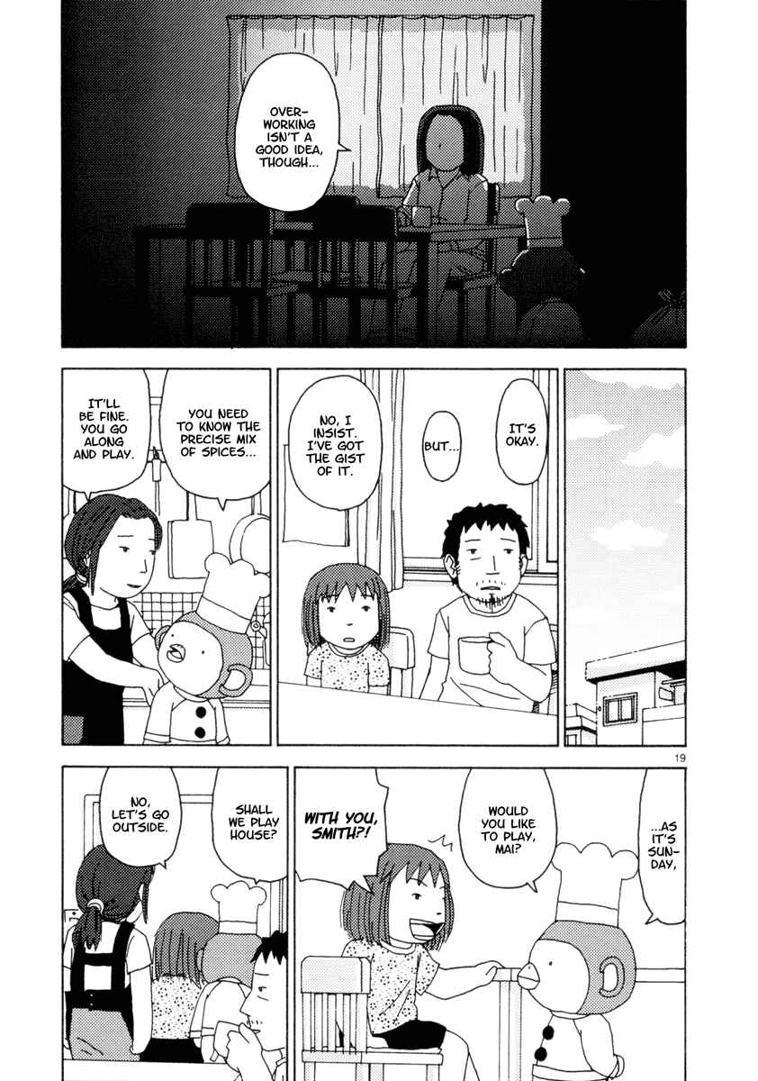 Page 19 Chapter 29 Noramimi