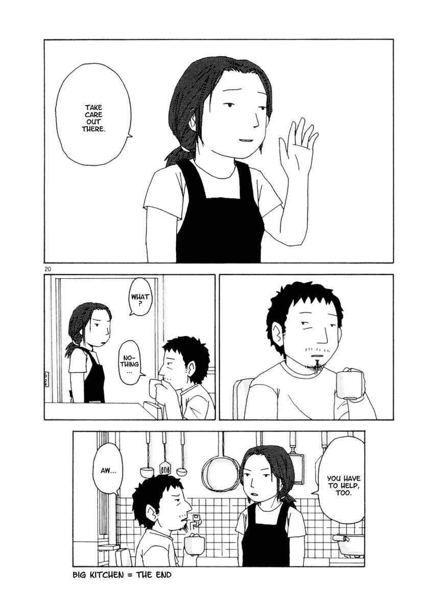 Page 20 Chapter 29 Noramimi