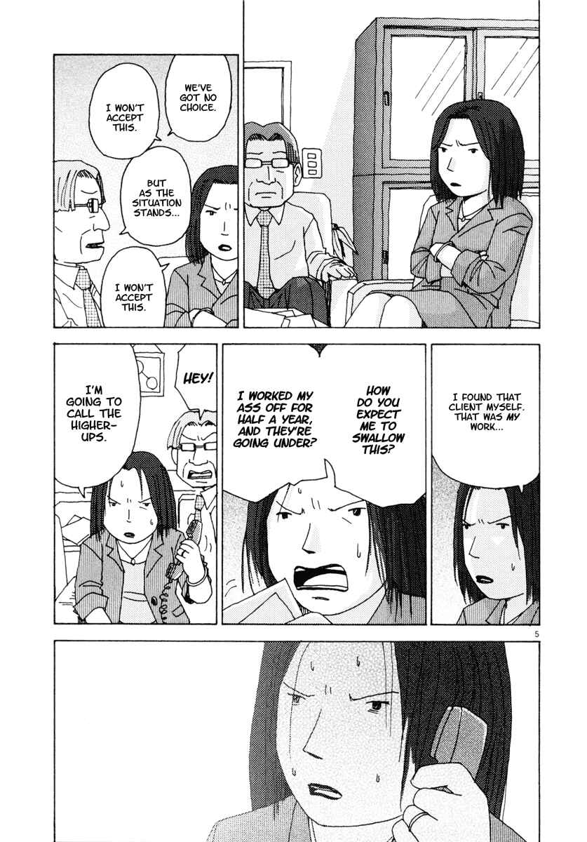 Page 5 Chapter 29 Noramimi