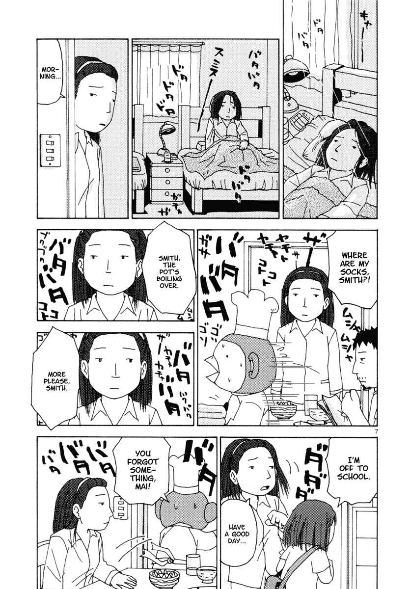 Page 7 Chapter 29 Noramimi