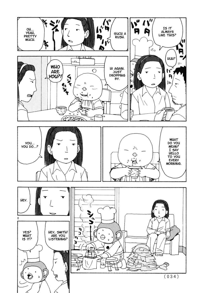 Page 8 Chapter 29 Noramimi