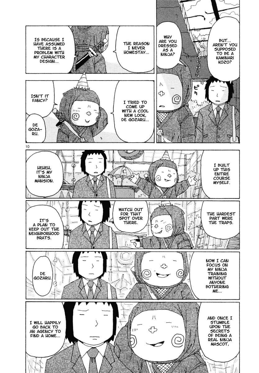Page 10 Chapter 26 Noramimi