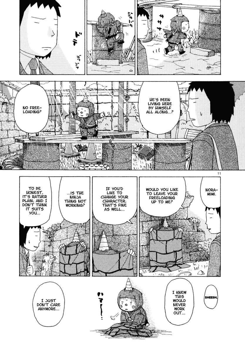 Page 11 Chapter 26 Noramimi