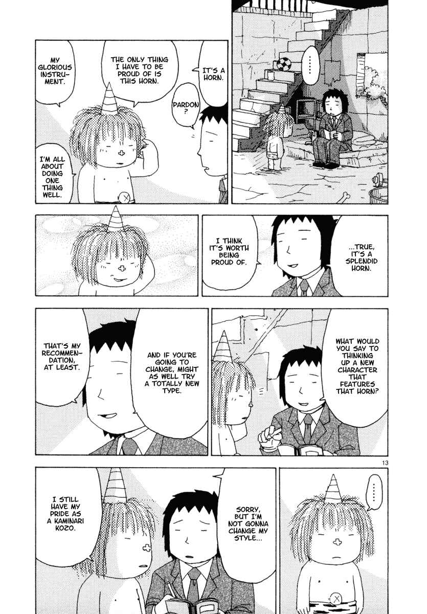 Page 13 Chapter 26 Noramimi